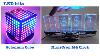 2020 Led Kits Polonium Cube U0026 Nixiecron M4 Clock