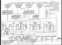 ELEKTRONIKA G9.02. USSR /Russian VFD Nixie Tube clock + 2 Nixie Tubes (57)