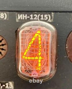 IN-12 IN12? -12 Nixie Indicator Tube, New, Lot 45 pcs