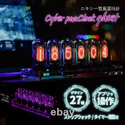 THANKO Nixie Tube clock Cyber? PunClock Ghost TPNXTUSNA JAPAN JP