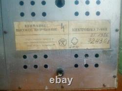 Vintage RARE VFD NIXIE Tube ELEKTRONIC Wooden Wall Clock Elektronika 7-06 K USSR