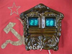 Vintage ceramic CLOCK HOUSE ELEKTRONIKA Soviet Russian VFD TUBE WALL USSR